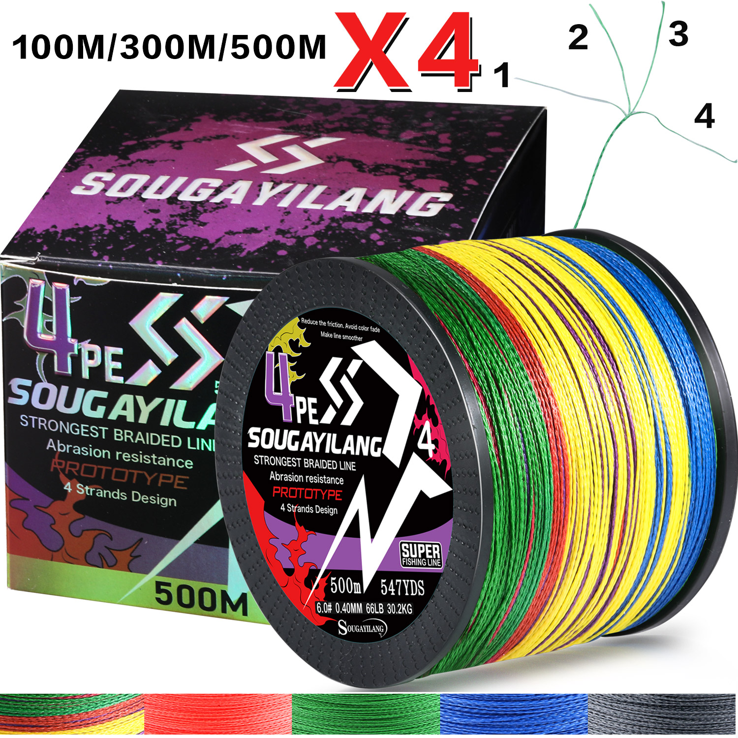 Línea Trenzada X4 Multicolor 300m 0.16mm